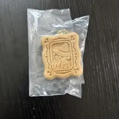 ムーミンショップ パティスリー ミニチュアキーホルダー　スナフキン