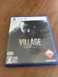 バイオハザード ヴィレッジ PS5