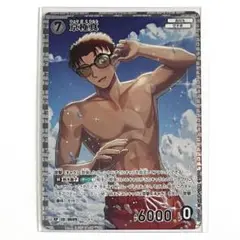 名探偵コナン TCG 交錯する刃 RP 京極真 パラレル