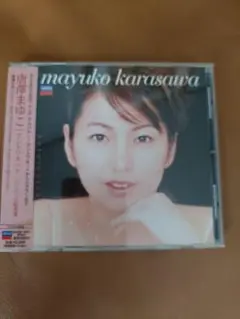 唐澤まゆこ アントワネット・パリからの絵葉書 CD