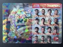 RIZIN ポスターカード 【No.30 シークレット】新品