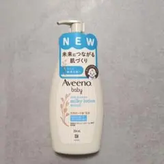 アビーノベビー デイリーモイスチャー ミルキーローション(354ml)