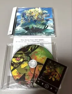 Eve ぼくらの 通常盤 早期予約特典 ２つ付き 新品