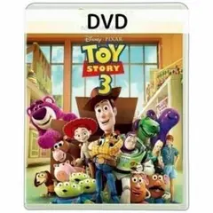 トイ・ストーリー3 MovieNEX [DVDのみ]