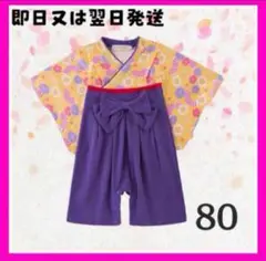 Item thumbnail for item 4d861d6f-f6f9-4784-85c7-adb9a455a076