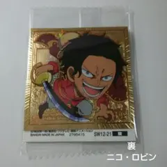 ロジャー 裏ロビン ONE PIECE 大海賊シールウエハース パラレル レア