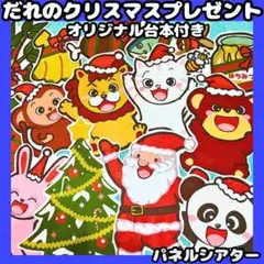 Item thumbnail for item cb6ce270-59a9-410f-8bef-b35b07adb3f8