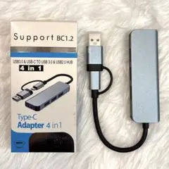新品✨Type-C 4 in 1 USBハブ Adapter アダプター