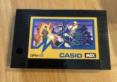 伊賀忍法帖　MSX