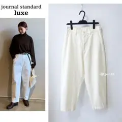 2025年最新】JOURNAL STANDARD LUXE レディース チノパンの人気