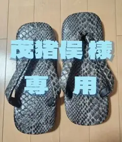 Item thumbnail for item ab652d25-7cd5-4213-9c1d-9df2f941f244