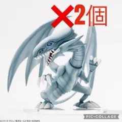 遊戯王カードゲーム Equal Arts 青眼の白龍　2個　①