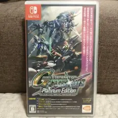 Gジェネレーション クロスレイズ プラチナムエディション