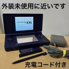 Nintendo DS Lite 本体エナメルネイビー