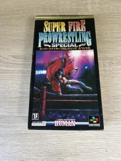SUPER FIRE PRO WRESTLING SPECIAL