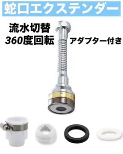 Item thumbnail for item 0f748ba9-5028-427f-bf04-023b0dac6e6f