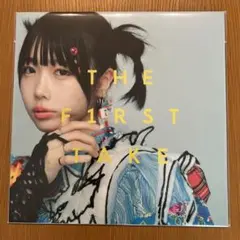 ガイドブック付　ano レコード ストアデイ2024  限定盤 レコード　2種 RECORD STORE DAY 2024 4/20(土)開催！限定盤一斉発売！|