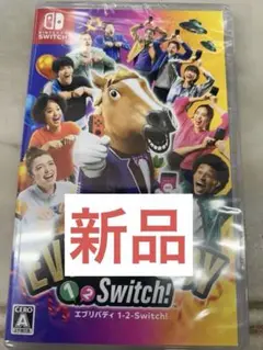 未開封新品　Nintendo Switch エブリバディ 1-2-Switch!