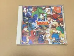 ドリームキャストソフト　マーヴルVSカプコン