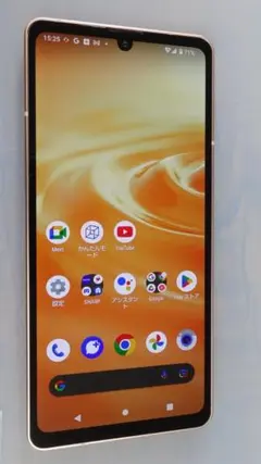 【とても美品】 AQUOS sense6s SHG07 バッテリー93％