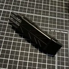 Item thumbnail for item 0d3a5233-1e84-48b6-996e-630d7c6d4817