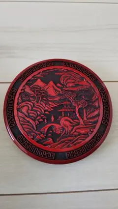 色漆 堆朱 筆洗 匙 台付 文房具(K-LC953)