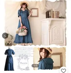 Favorite　favorite ワンピース ロング セーラー　デニム