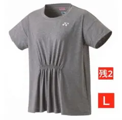 YONEX '24 春夏 FEEL SERIES 数量限定 シャツ(WOMEN)