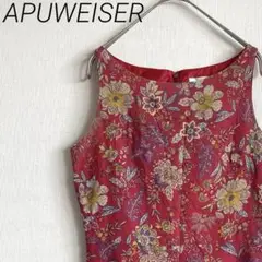 APUWEISER ロングワンピース フレア ノースリーブ 花柄 ボートネック