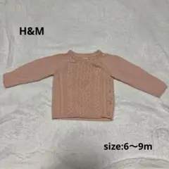 Item thumbnail for item 507f25ef-e941-4d00-9efc-1e8e345469e8