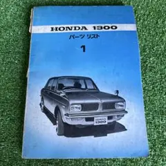 Item thumbnail for item 1fbedb8d-05ed-46a2-879d-26a37b0f2b76