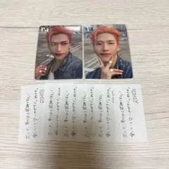 池﨑理人　トレカ