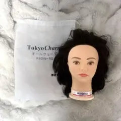 Item thumbnail for item d3bc0b19-385e-4778-8d00-328d5332aaf3