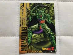 Item thumbnail for item 4e538346-020d-4bd4-85a3-3c665bf42889