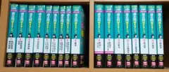 【未記入・未使用に近い】過去問解きまくり　17冊セット