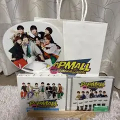 なにわ男子 ポップモール 3形態