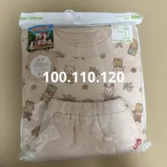 新品未開封　100 ユニクロ　シルバニア　キルトパジャマ　長袖　ピンク