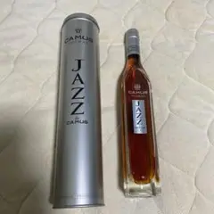 Camus cognac jazz