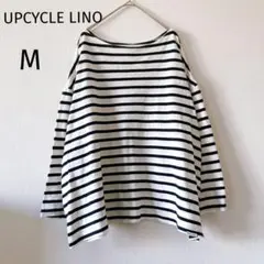 ☆アップサイクルリノ　ボーダーロンT　ボートネック　M　麻混　ゆるダボ　4730