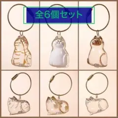 Item thumbnail for item 80105494-7ccb-4518-8de6-361807a8d680