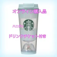 Item thumbnail for item f0d6fc16-272a-4afe-8b8f-711e9bc788ea