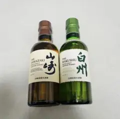白州・山崎 シングルモルトウイスキーセット各180ml