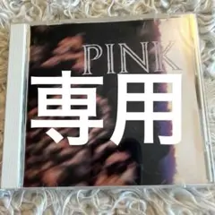 邦楽 PINK DAYDREAM TRACKS Amazon.co.jp: Daydream tracks: ミュージック