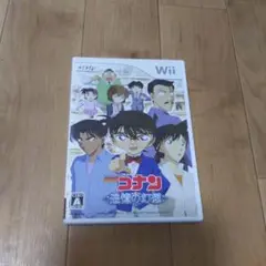 名探偵コナン 追憶の幻想
