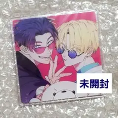 【新品未開封】「裏切り者のラブソング」　ドラマCD　とらのあな特典コースター