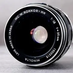 14780★極上品★ Minolta MD 35mm F1.8 Rokkor X Quick-Review: Minolta MC Rokkor 35mm 1:1.8 - phillipreeve.net