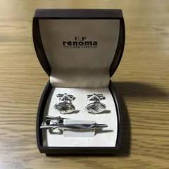 【送料無料☆早い者勝ち】renoma U.P. ネクタイピン カフス セット✨