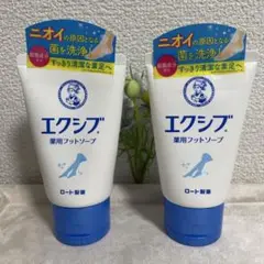 Item thumbnail for item 6eebf7ea-801e-4c23-953e-4aa41e773492