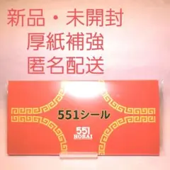 Item thumbnail for item 4a359b05-bc2a-4892-ad59-aba4ebc45aae