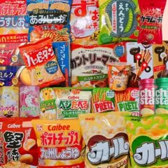 49✨お菓子詰め合わせ✨【地域限定商品あり】お菓子まとめ売りカントリー／／５－２